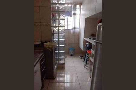 Apartamento à venda com 44m², 2 quartos e 1 vaga