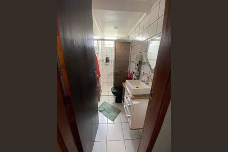 Apartamento à venda com 44m², 2 quartos e 1 vaga