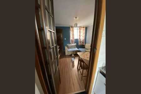 Apartamento à venda com 44m², 2 quartos e 1 vaga