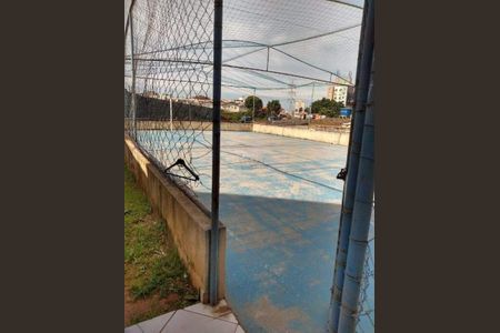 Apartamento à venda com 44m², 2 quartos e 1 vaga