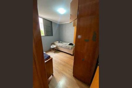 Apartamento à venda com 44m², 2 quartos e 1 vaga