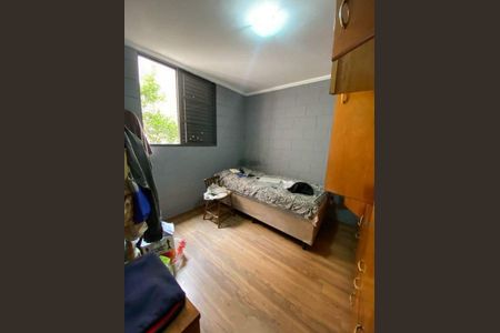Apartamento à venda com 44m², 2 quartos e 1 vaga