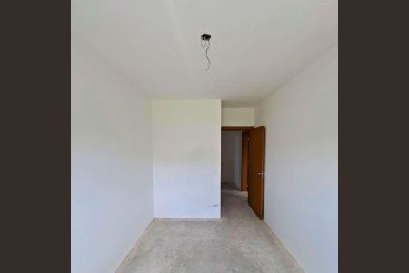 Apartamento à venda com 68m², 1 quarto e 1 vaga Apartamento à venda com 68m², 1 quarto e 1 vagaQuarto