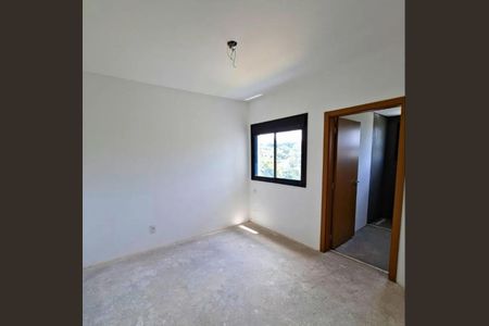 Apartamento à venda com 68m², 1 quarto e 1 vaga Apartamento à venda com 68m², 1 quarto e 1 vagaQuarto