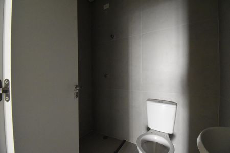 Apartamento à venda com 406m², 4 quartos e 4 vagasBanheiro de serviço