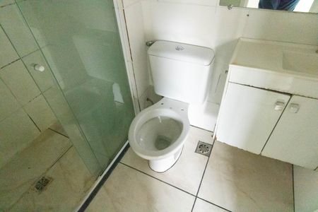 Apartamento para alugar com 45m², 2 quartos e 1 vagaBanheiro