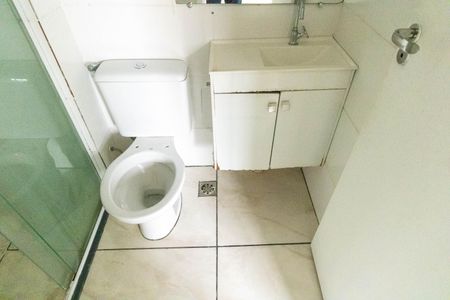 Apartamento para alugar com 45m², 2 quartos e 1 vagaBanheiro