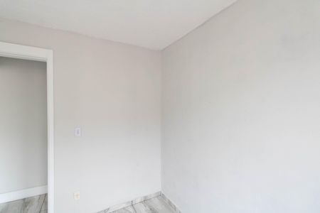 Apartamento para alugar com 45m², 2 quartos e 1 vagaQuarto 1