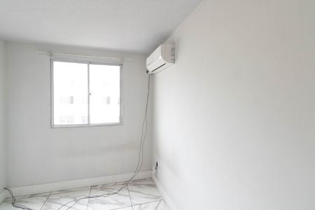 Apartamento para alugar com 45m², 2 quartos e 1 vagaQuarto 2