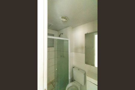 Apartamento para alugar com 45m², 2 quartos e 1 vagaBanheiro