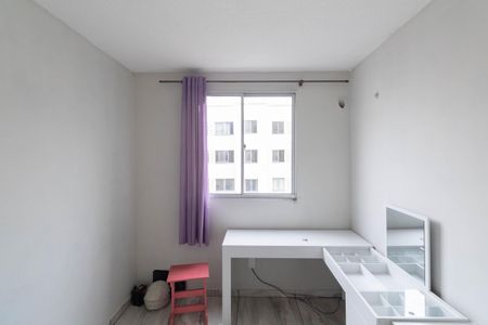 Apartamento para alugar com 45m², 2 quartos e 1 vagaQuarto 1