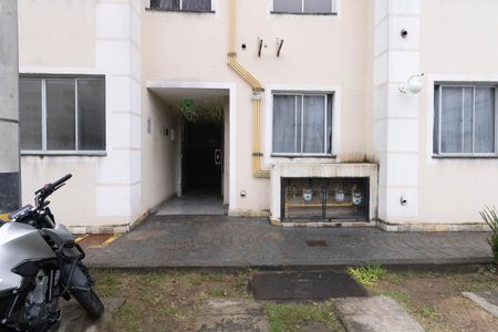 Apartamento para alugar com 45m², 2 quartos e 1 vagaFachada do bloco