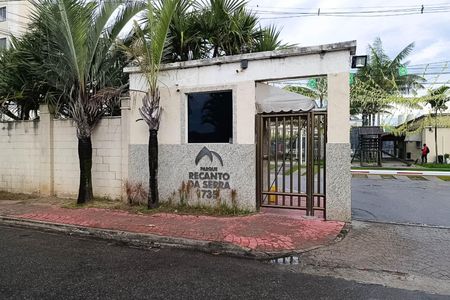 Apartamento para alugar com 45m², 2 quartos e 1 vagaFachada e portaria