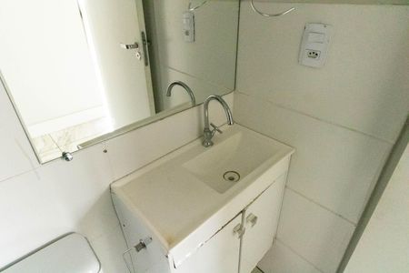 Apartamento para alugar com 45m², 2 quartos e 1 vagaBanheiro