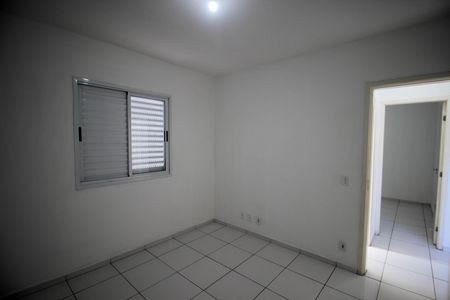 Apartamento para alugar com 49m², 2 quartos e 1 vaga