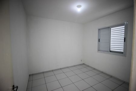 Apartamento para alugar com 2 quartos, 49m² em Jardim Vera Cruz, Sorocaba
