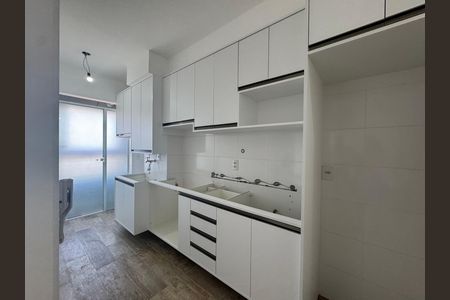 Apartamento para alugar com 70m², 2 quartos e 1 vaga