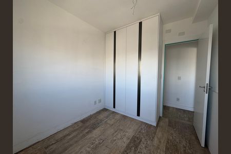 Apartamento para alugar com 70m², 2 quartos e 1 vaga