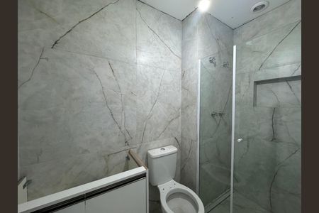 Apartamento para alugar com 70m², 2 quartos e 1 vaga Apartamento para alugar com 70m², 2 quartos e 1 vagaBanheiro 1