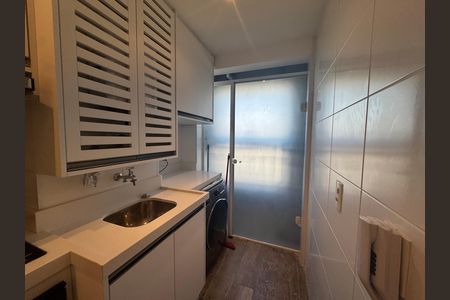 Apartamento para alugar com 84m², 3 quartos e 1 vaga Apartamento para alugar com 84m², 3 quartos e 1 vagaÁrea de Serviço