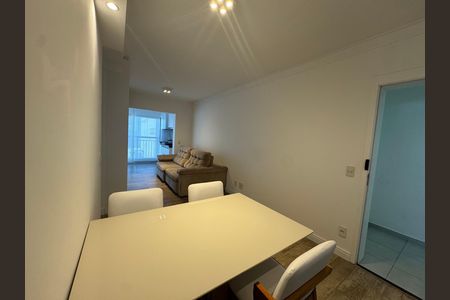 Apartamento para alugar com 84m², 3 quartos e 1 vaga Apartamento para alugar com 84m², 3 quartos e 1 vagaSala