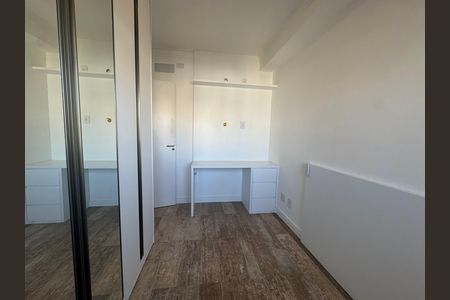 Apartamento para alugar com 84m², 3 quartos e 1 vaga Apartamento para alugar com 84m², 3 quartos e 1 vagaQuarto 2