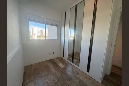 Apartamento para alugar com 84m², 3 quartos e 1 vaga Apartamento para alugar com 84m², 3 quartos e 1 vagaQuarto 2