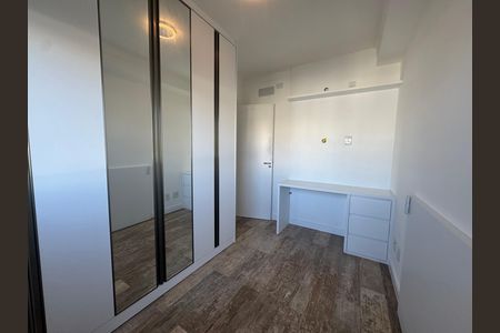 Apartamento para alugar com 84m², 3 quartos e 1 vaga Apartamento para alugar com 84m², 3 quartos e 1 vagaQuarto 2