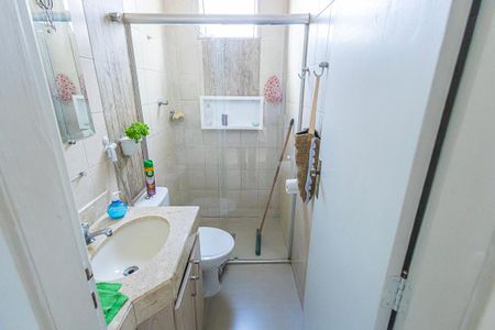 Apartamento à venda com 51m², 2 quartos e 1 vaga Apartamento à venda com 51m², 2 quartos e 1 vagabanheiro