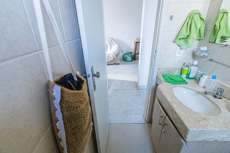 Apartamento à venda com 51m², 2 quartos e 1 vaga Apartamento à venda com 51m², 2 quartos e 1 vagabanheiro