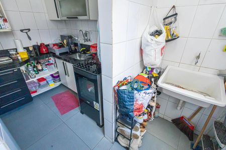 Apartamento à venda com 51m², 2 quartos e 1 vaga Apartamento à venda com 51m², 2 quartos e 1 vagaarea de serviço