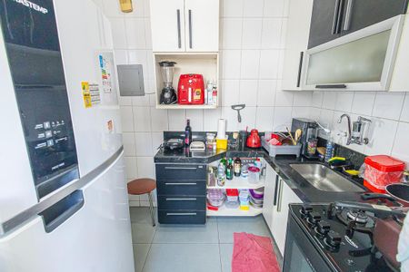 Apartamento à venda com 51m², 2 quartos e 1 vaga Apartamento à venda com 51m², 2 quartos e 1 vagacozinha