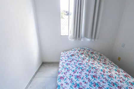 Apartamento à venda com 51m², 2 quartos e 1 vaga Apartamento à venda com 51m², 2 quartos e 1 vagaquarto 2