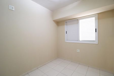 Apartamento para alugar com 70m², 3 quartos e 2 vagasQuarto 1