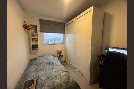 Apartamento para alugar com 100m², 3 quartos e 1 vaga Apartamento para alugar com 100m², 3 quartos e 1 vagaQuarto 2