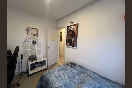 Apartamento para alugar com 100m², 3 quartos e 1 vaga Apartamento para alugar com 100m², 3 quartos e 1 vagaQuarto 2