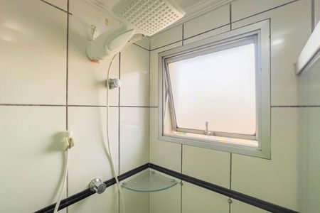 Apartamento à venda com 57m², 2 quartos e sem vaga Apartamento à venda com 57m², 2 quartos e sem vagaBanheiro