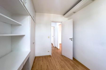 Apartamento à venda com 57m², 2 quartos e sem vaga Apartamento à venda com 57m², 2 quartos e sem vagaQuarto 1