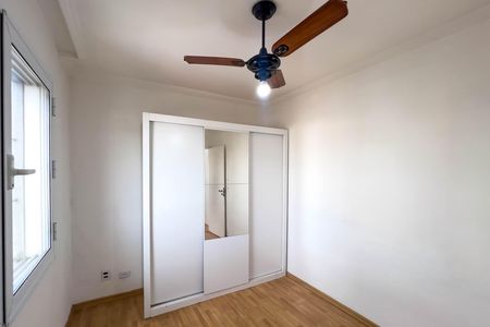 Apartamento à venda com 57m², 2 quartos e sem vaga Apartamento à venda com 57m², 2 quartos e sem vagaQuarto 2
