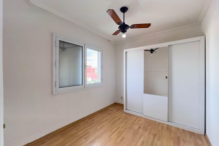Apartamento à venda com 57m², 2 quartos e sem vaga Apartamento à venda com 57m², 2 quartos e sem vagaQuarto 2