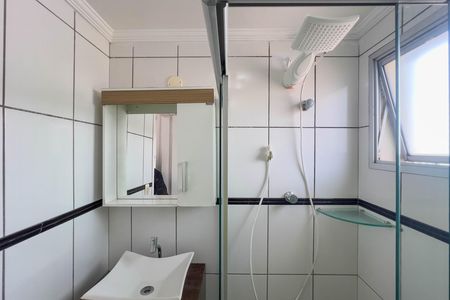Apartamento à venda com 57m², 2 quartos e sem vaga Apartamento à venda com 57m², 2 quartos e sem vagaBanheiro