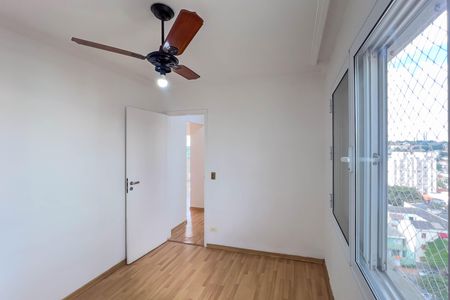 Apartamento à venda com 57m², 2 quartos e sem vaga Apartamento à venda com 57m², 2 quartos e sem vagaQuarto 2
