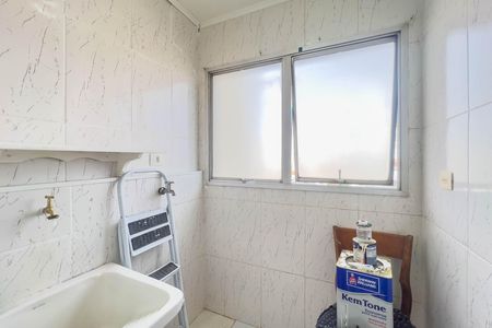 Apartamento à venda com 57m², 2 quartos e sem vaga Apartamento à venda com 57m², 2 quartos e sem vagaÁrea de serviço
