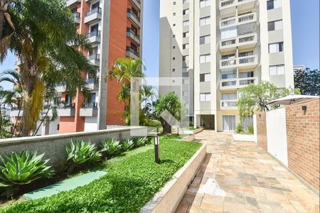 Apartamento à venda com 57m², 2 quartos e sem vaga Apartamento à venda com 57m², 2 quartos e sem vagaÁrea comum
