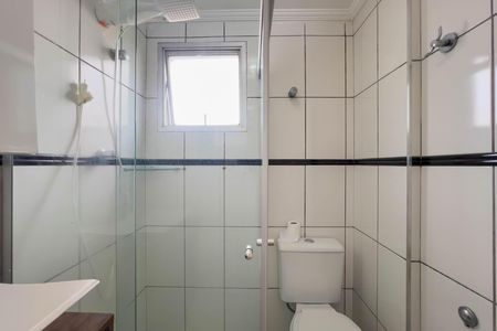 Apartamento à venda com 57m², 2 quartos e sem vaga Apartamento à venda com 57m², 2 quartos e sem vagaBanheiro
