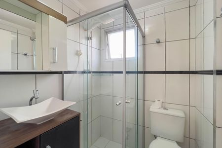 Apartamento à venda com 57m², 2 quartos e sem vaga Apartamento à venda com 57m², 2 quartos e sem vagaBanheiro