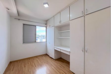 Apartamento à venda com 57m², 2 quartos e sem vaga Apartamento à venda com 57m², 2 quartos e sem vagaQuarto 1