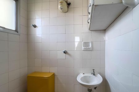 Apartamento à venda com 57m², 2 quartos e sem vaga Apartamento à venda com 57m², 2 quartos e sem vagaÁrea de serviço