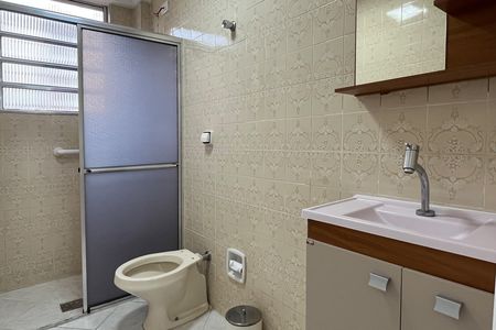 Apartamento para alugar com 50m², 1 quarto e 1 vagaBanheiro