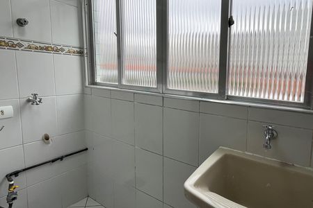 Apartamento para alugar com 50m², 1 quarto e 1 vagaCozinha e Área de Serviço
